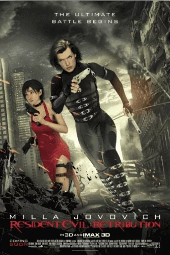 Resident Evil 5: Venganza 4K 2012