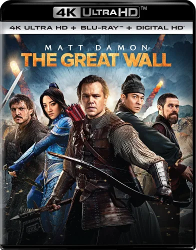 La Gran Muralla 4K 2016