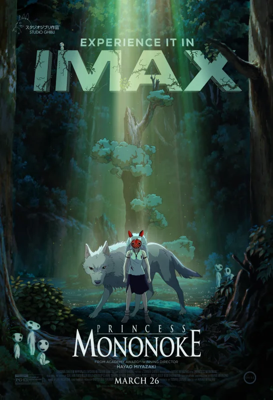 La princesa Mononoke 4K 1997