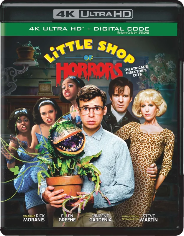 La tiendita del horror 4K 1986